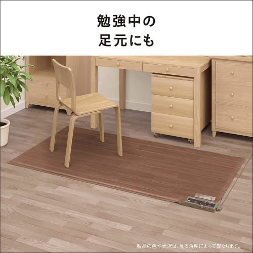 Panasonic Hot Carpet Flooring Type ~1 Tatami Equivalent Brown DC-1V4-MT