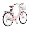 26-Zoll Cruiser Fahrrad 1-Gang Rosa Beach Cruiser Fahrrad mit Korb