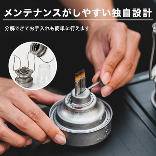 Thous Winds Twilight Kerosene Lantern, Paraffin Oil Lantern, Fuel-Powered | Windproof & Leakproof Design | Heat-Resistant Glass & Stainless Steel/Bras