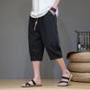 2024 Brand Linen Pants For Men Baggy Large Pocket Cropped Oversize Trousers Loose Harem Casual Pants Male