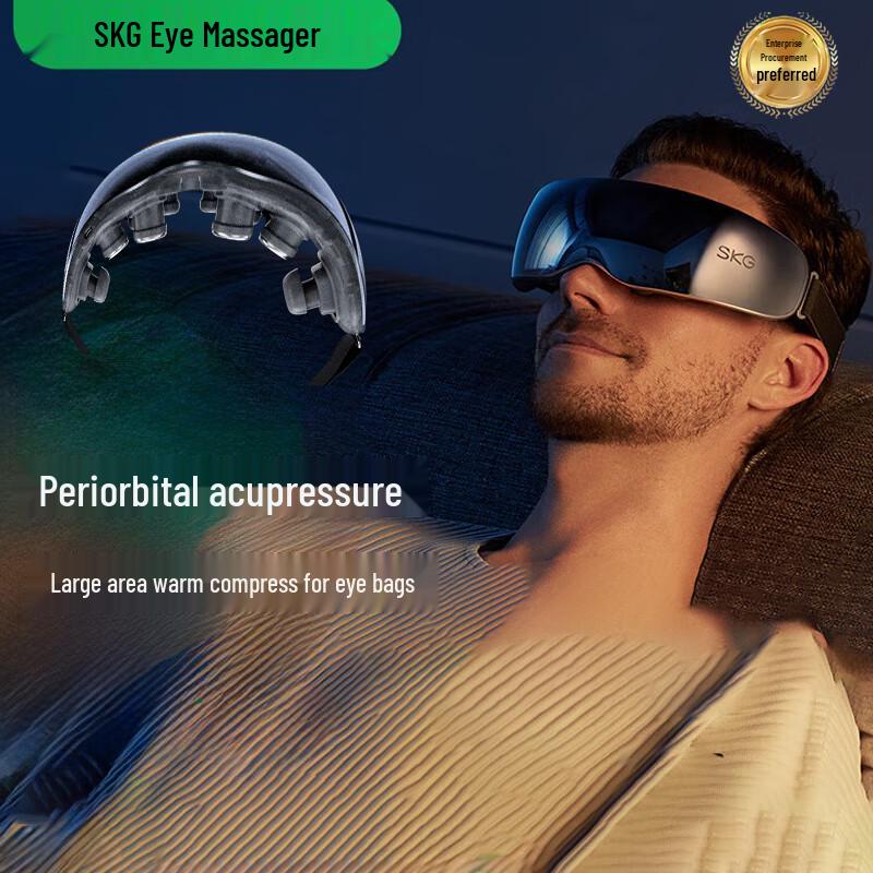 SKG K5 Eye Massager with Hot Compress