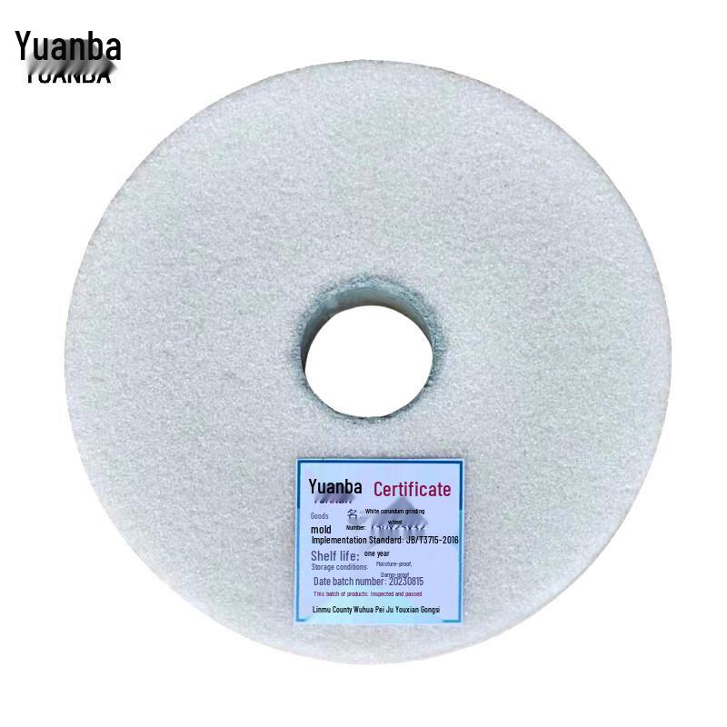 Yuanba White Corundum Flat Grinding Wheel