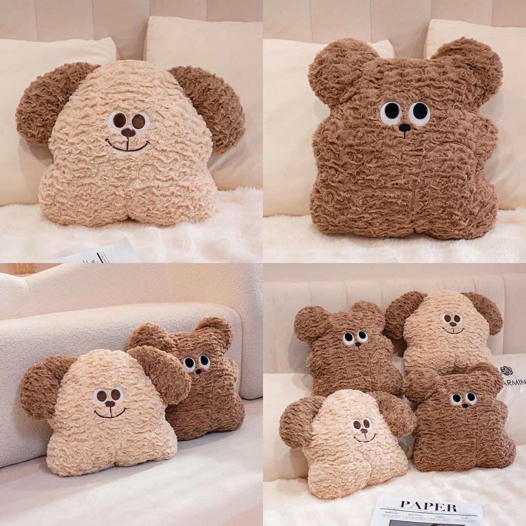 Cartoon Teddy Bear Puppy Shaped Plush Doll Office Sofa Pillow Decoration Home