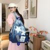Schoolbag for middle school students, large capacity, stylish and stylish backpack, 1011 new casual travel star denim backpack
