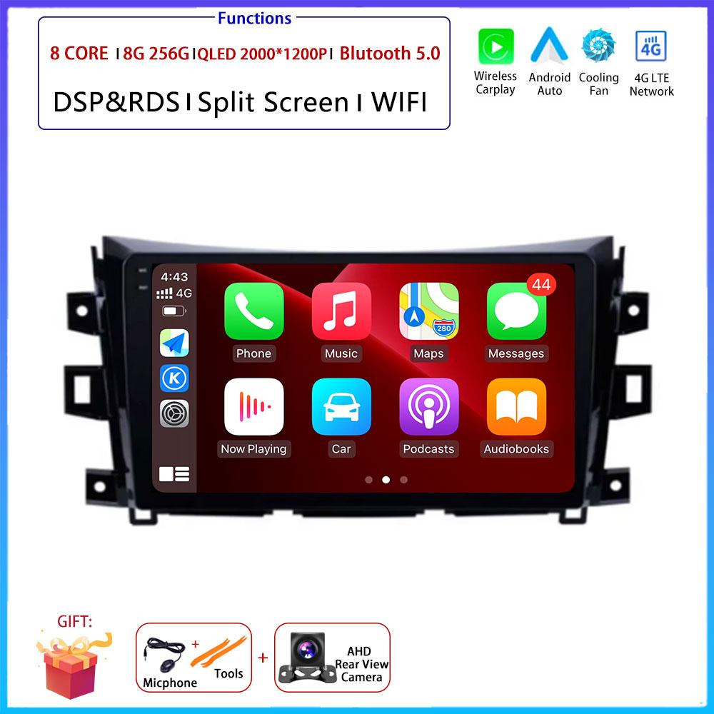 9“4G For Nissan NAVARA Frontier NP300 2015 - 2024 Car Android OS Radio Stereo Multimedia Video GPS Navigation Player QLED Screen