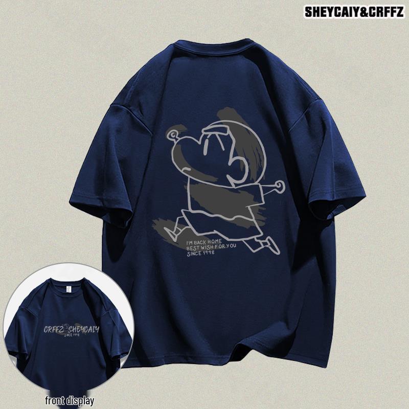 Seven Little Sheep Slim Fit Unisex Cartoon T-shirt, Short Sleeve, Korean Style, Ideal Couple Outfit
