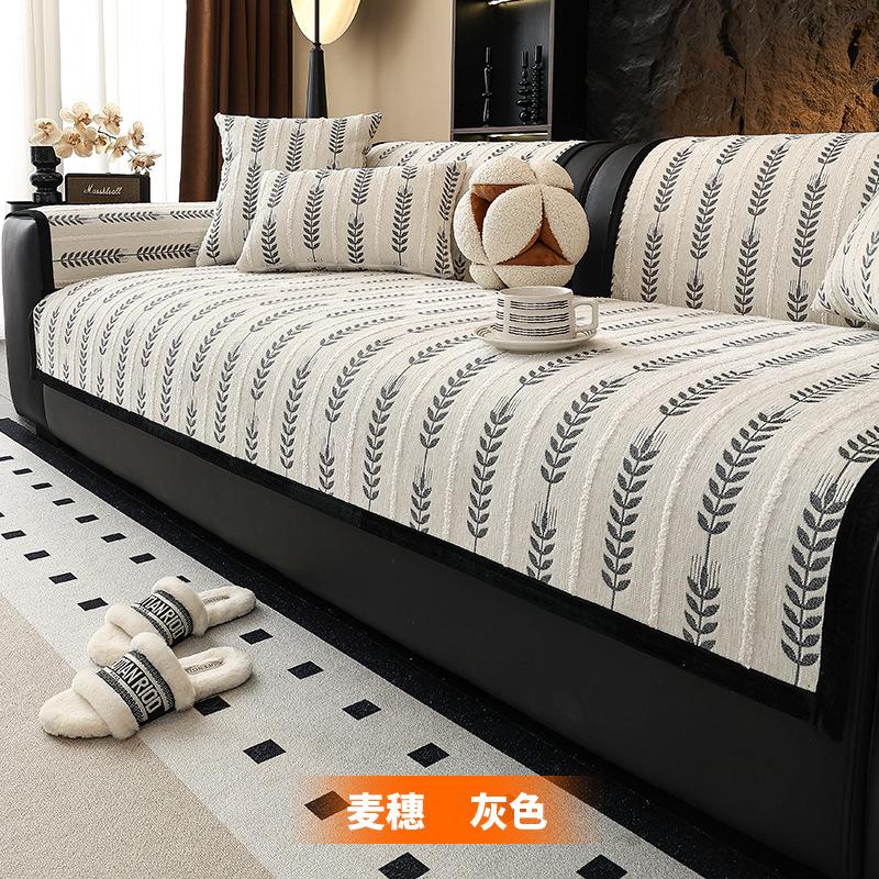 

Чехол для дивана из шениллового жаккарда для гостиной, нескользящая универсальная подушка для дивана, защита для дивана на все времена года, защита для мебели 70x70