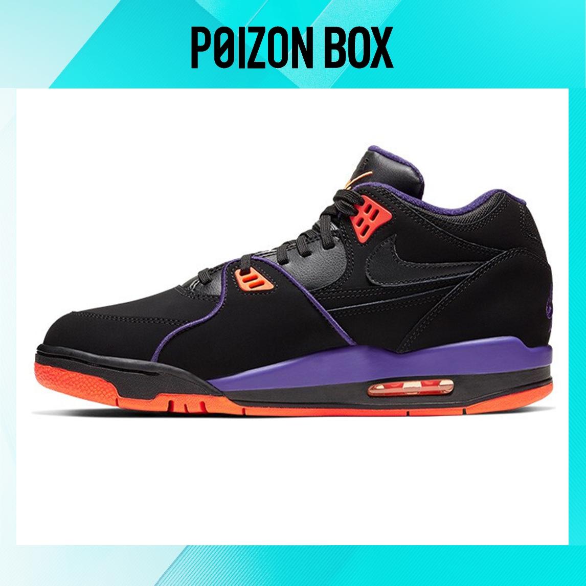 

кроссовки Nike Air Flight 89 Vintage Basketball shoes Men CU4838-001