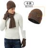 Winter Cross-border Wool Hat Middle-aged and Elderly European and American Knitted Amazon Warm Velvet Hat Spot