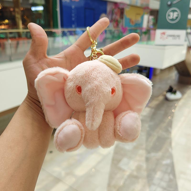 12CM New Cute Nerdy Elephant Plush Doll Children Cartoon Animal Plush Stuffed Keychain Backpack Pendant Kid's Party Toy Gifts