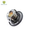 17670-65D00 For Suzuki Jimny Grand Vitara SX4 WagonR Coolant Engine Thermostat 82C 1767065D00 17670-77E00