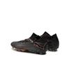 Бутсы футбольные Puma Future 7 Ultimate FG/AG