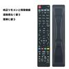 Winflike Replacement Remote Control Compatible with AKB73756566 AKB73615339 AKB73615340 AKB73756516 AKB74455413 AKB74455414 AKB74455429 AKB74455431