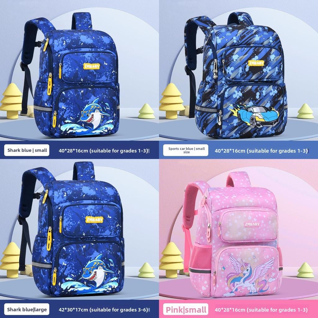 Kids School Backpack Cartoon Dinosaur Oxford Fabric Lightweight Dual Shoulder For Elementary Students