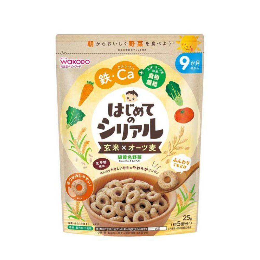 Japan Wakodo Hajimete no Cereal From around 9 months Brown Rice x Oats Green & Yellow Vegetables 25g 25g