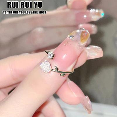 RUI RUI YU  Elegant Vintage Camellia Rings INS Fashion Creative Flower Geometric Rings Wedding Party Jewelry Gifts for Women Girls Gift