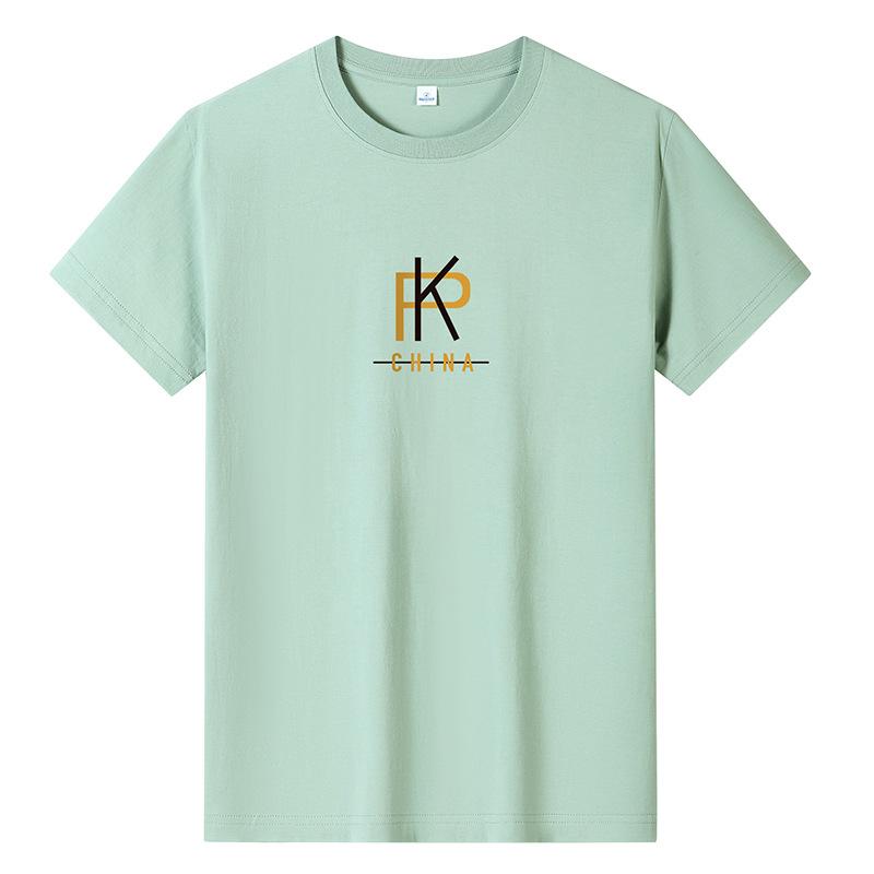

Простой дизайн, мужская модная футболка с короткими рукавами, повседневная футболка из чистого хлопка, M-6XL 6XL светло-зеленый