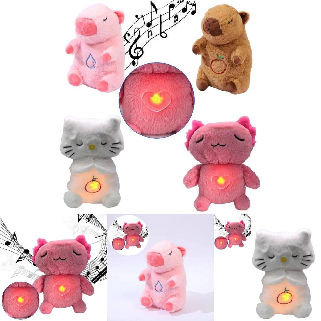 Entzückendes Plüschtier Bär und Koala Atmungsspielzeug mit beruhigenden Leucht- und Soundfunktionen