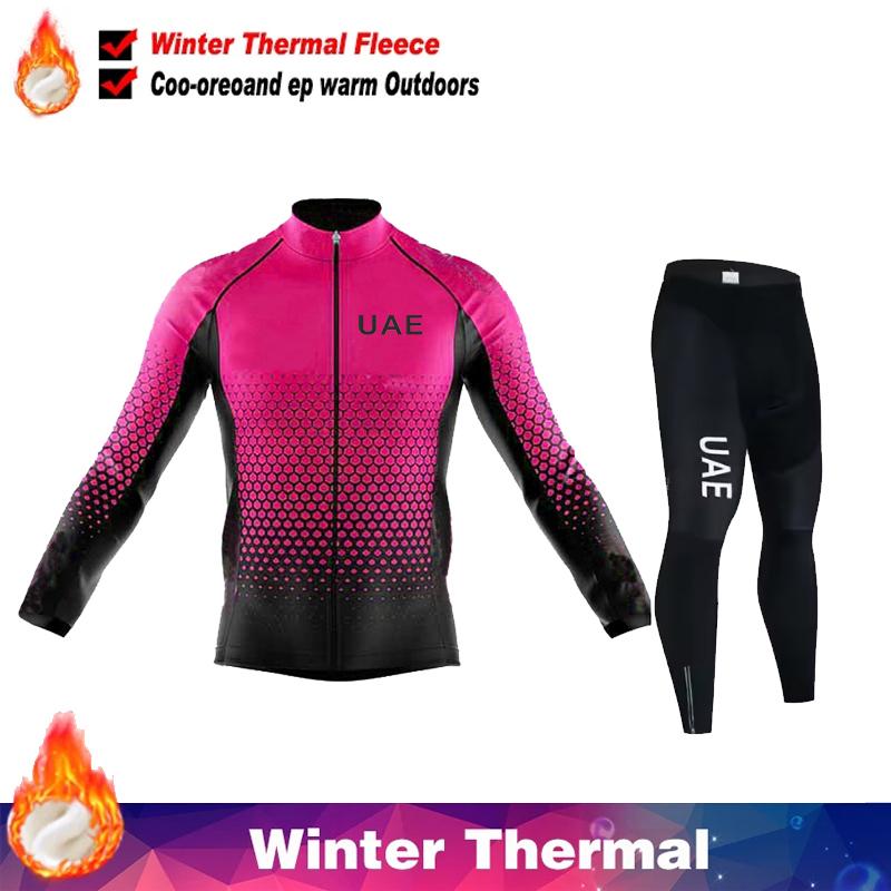 2026 UAE Fleece Cycling Jersey Men Mtb Male Clothing Man Clothes Men's Bike Winter Thermal Mens Bicycle Pants Set Suit Outfit