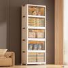 Multi-Layer Double-Door Plastic Storage Cabinet: Shoe, Toy, & Snack Organizer for Living Room