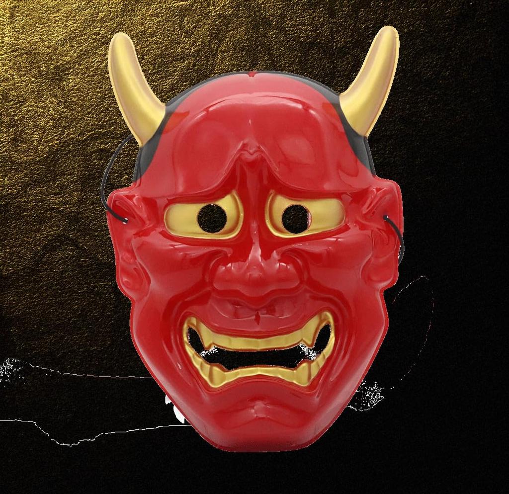 Castle Enterprises Hannya Mask Set of 16 Street and (Red) [Japanese Souvenirs, Festivals, Events, Children's Parties, Stalls, Fairs]