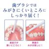 Lion DENT.EX One Tuft Toothbrush, 5 Packs Set (Assorted Colors), Professional Dental Care for Braces & Hard-to-Reach Areas, Made in Japan