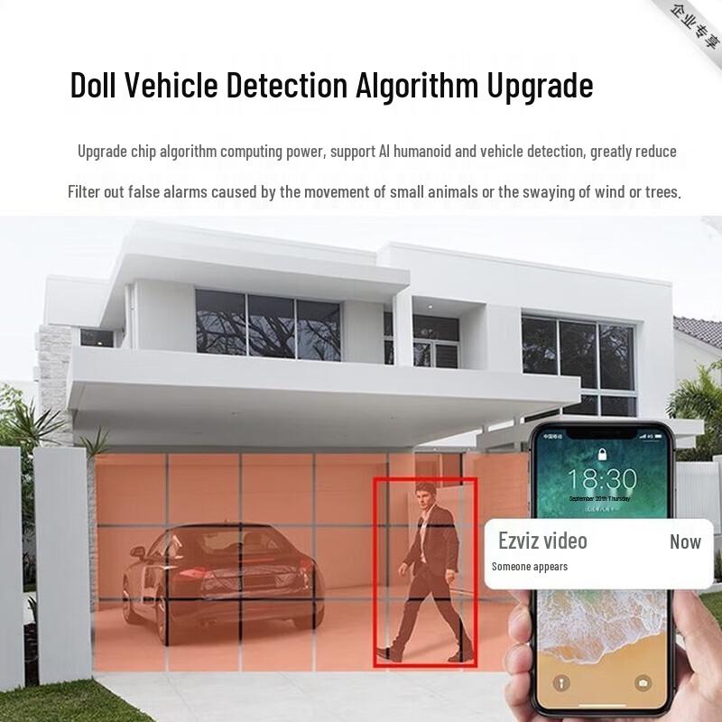 EZVIZ H5 3MP Outdoor Wi-Fi Security Camera (CN version)