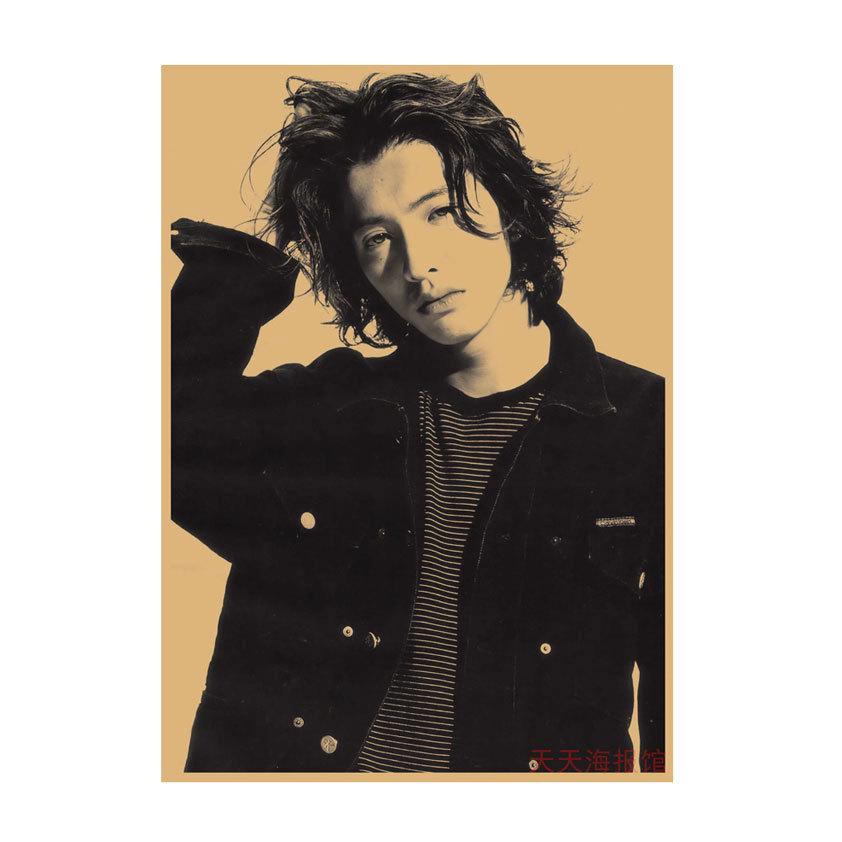 Takuya Kimura Japanese Star Kraft Paper Poster Decor for Dorm, Bar, or Cafe - 585