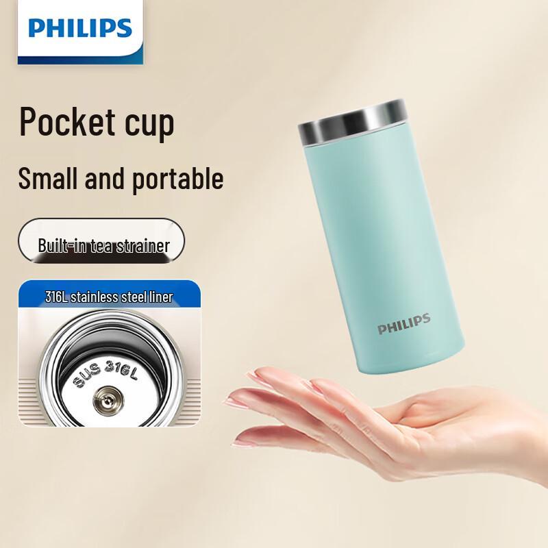 Philips 200ml 316 SS Portable Thermos with Tea Infuser