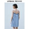 UR2026 Women's Pleated Shell Strap Short Dress