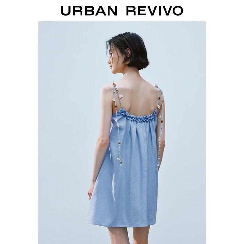 UR2026 Women's Pleated Shell Strap Short Dress