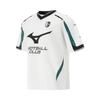 Mizuno ESSENTIAL T Shirt Unisex K2CA53Y2