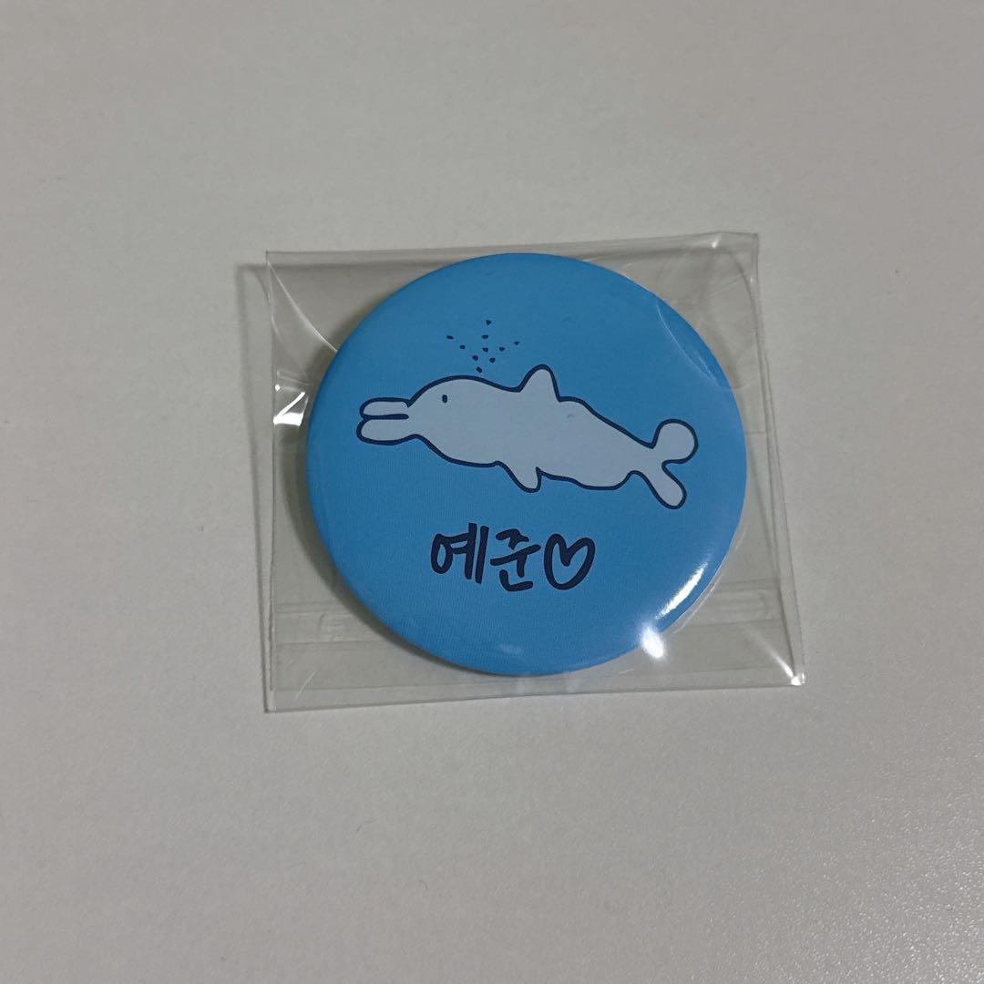 

[USED] plave Yejun can badge