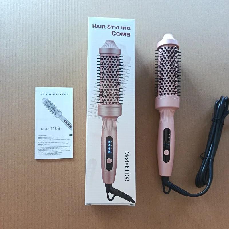 

Best Seller Curling Iron Fluffy Comb Hair Comb Curly Hair, Straight H Air Dual-purpose Hair Care Household Styling Artifact