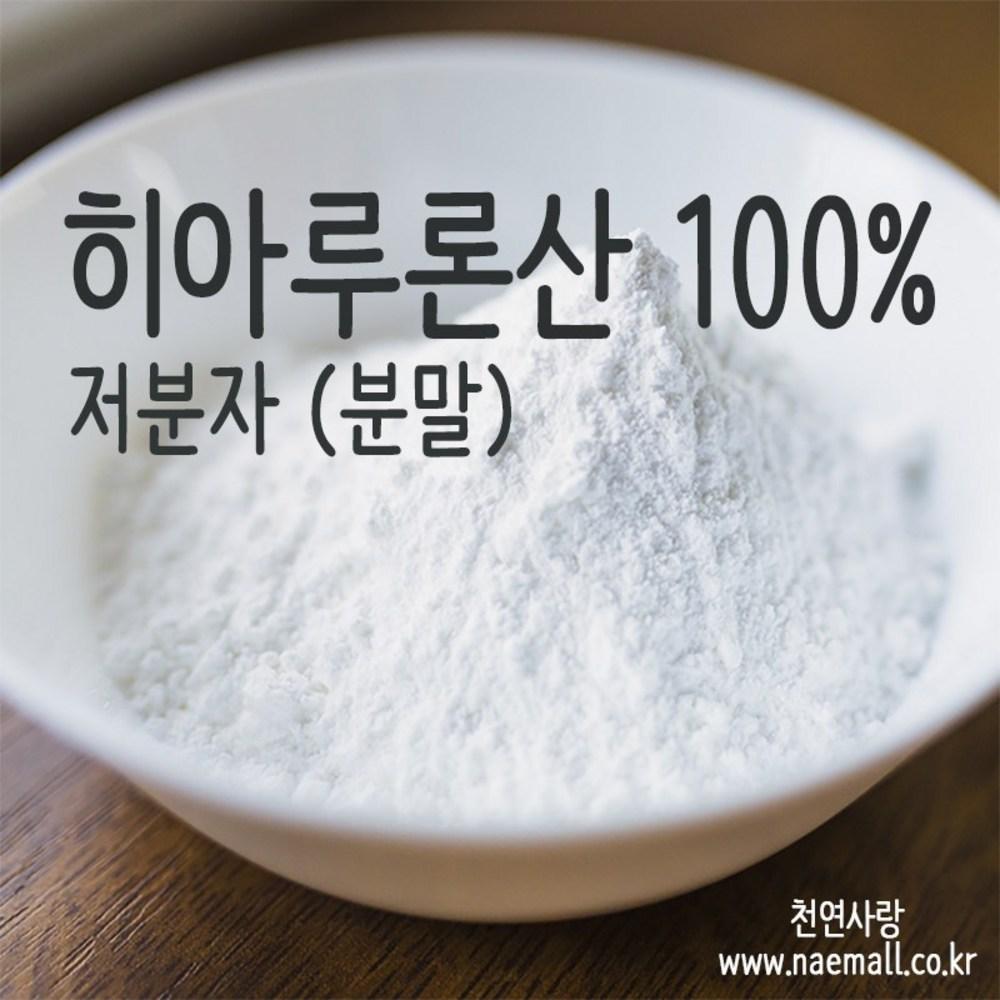 

Natural Love Гиалуроновая кислота с низкой молекулой 100% в порошке, 10 г, 1 шт.