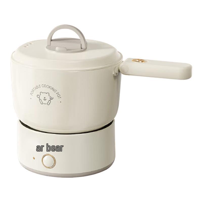 Bear 1.2L Foldable Portable Electric Cooker CN plug (adapter included)