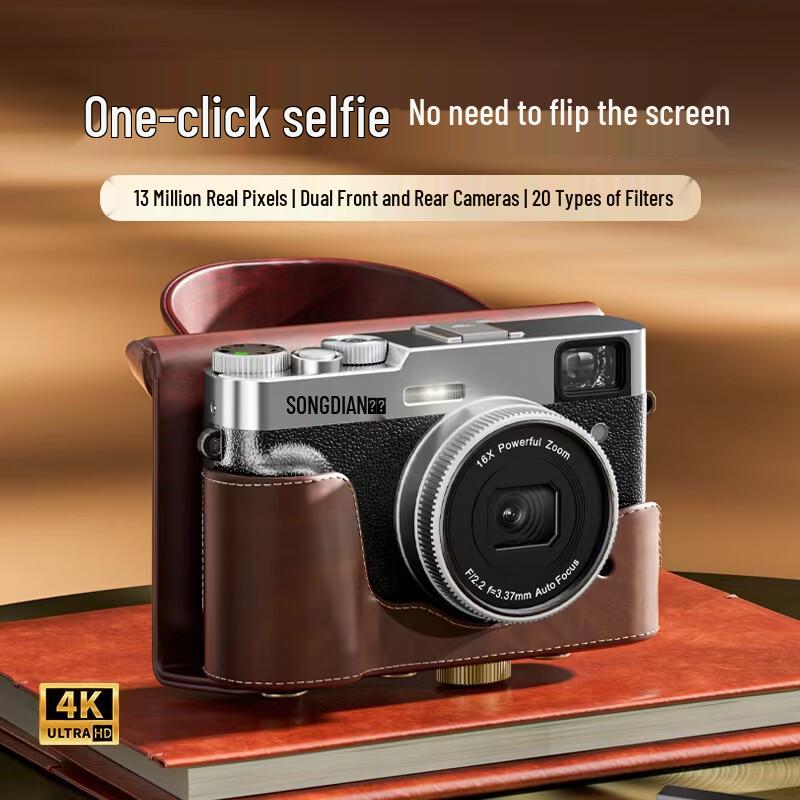 SONGDIAN Retro Portable Digital Vlog Camera Series (CN version)