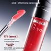 INTO YOU Tinted Lip Essence
