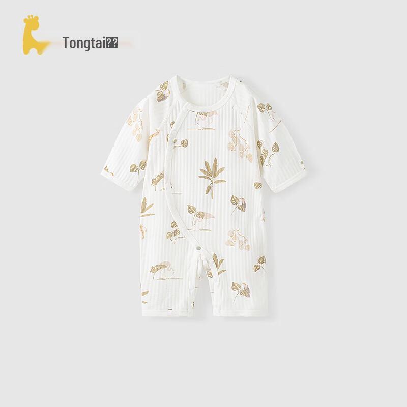 TONGTAI Baby Jacquard Cotton Summer Bodysuit 90cm