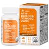 JW Pharmaceutical Seaweed Coral Calcium Magnesium Zinc Vitamin D3 2000IU 90 Tablets 1 Pcs