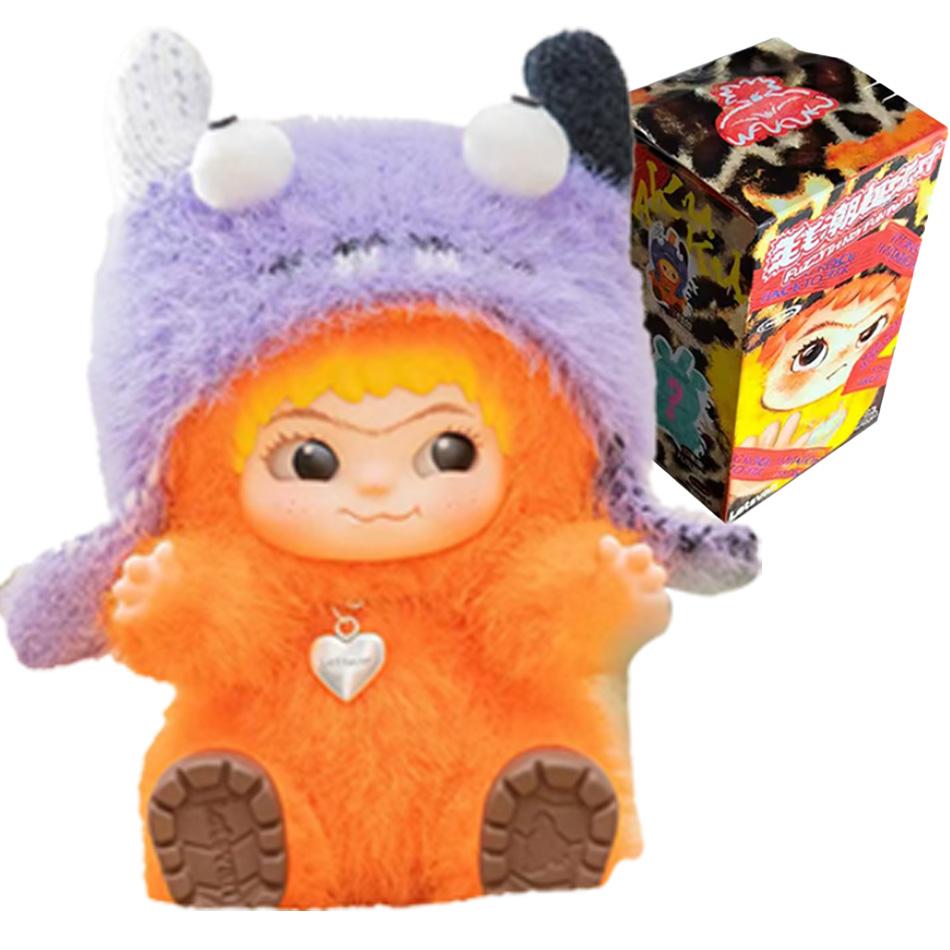 Kawai Pular Plush Mao Mao Vinyl Doll Cute Gift Blind Box Series Fun Party Handmade Ornaments