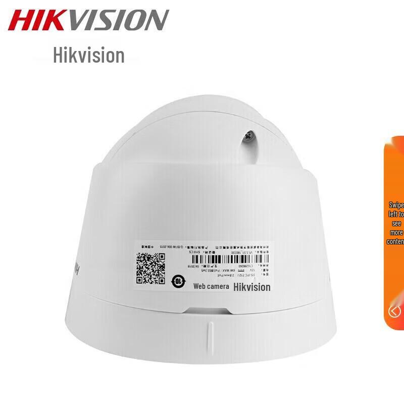 Hikvision 3MP POE Indoor Dome IR Night Vision IP Camera