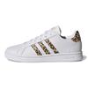Neo GRAND COURT Low Top Kids' Skateboarding Shoes White Kids' FZ3510