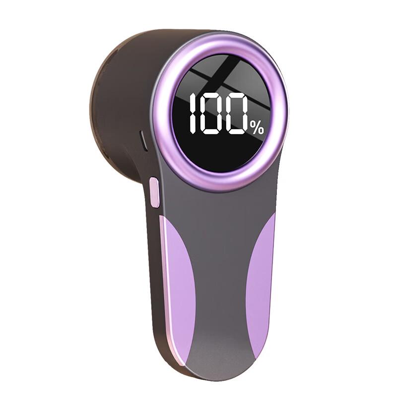 LISM Rechargeable Lint Remover