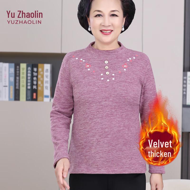

YUZHAOLIN Women s Fleece-lined Round Neck Thermal Top 3XL