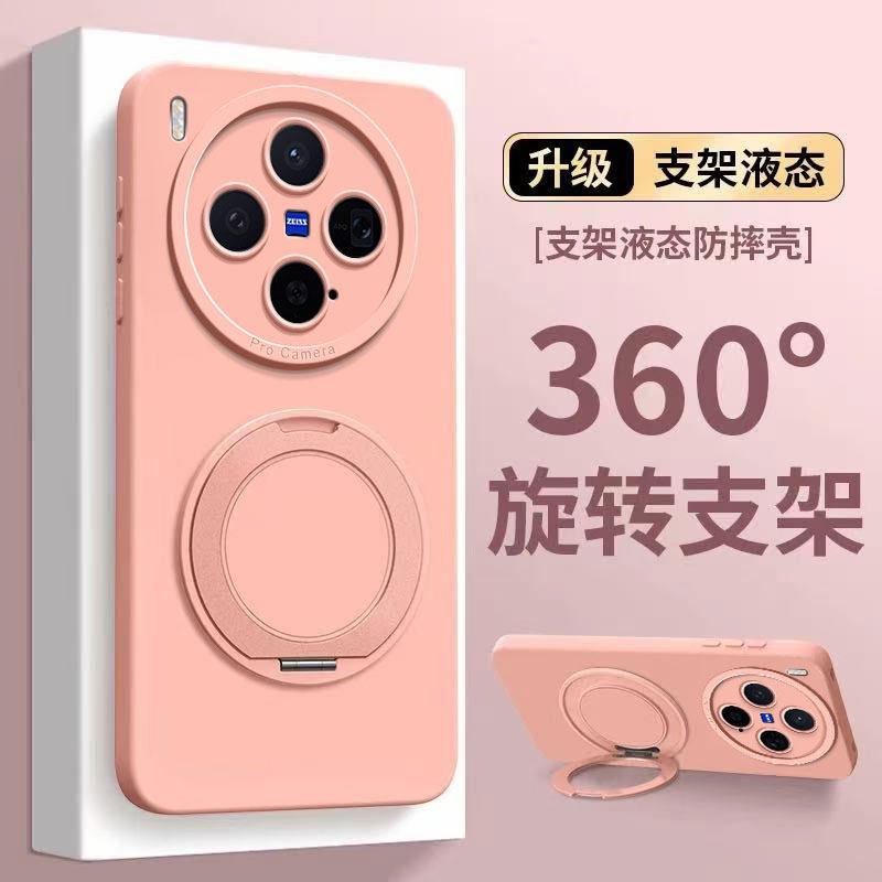 Applicable to vivoX111S mobile phone case X111Pro protective case X111 liquid silicone straight edge all-inclusive anti-drop