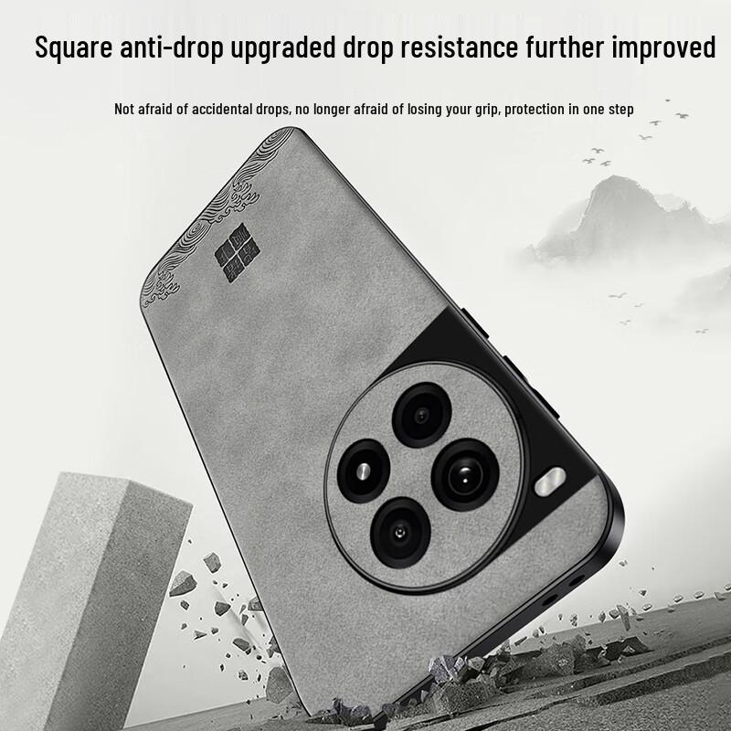 SHIYONG Luxury Nubuck Leather Phone Case for OnePlus