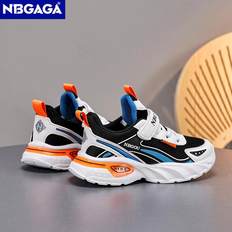 Leichter Anti-Rutsch-Sneaker für Kinder Jungen Schule Freizeit Walking & Laufen Atmungsaktive Outdoor-Sport Tennisschuhe