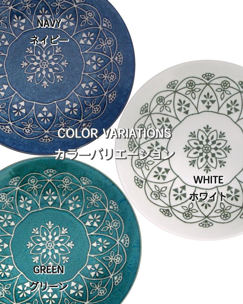 Hiroi Mino Ware Dinnerware Set, 5-Piece "Moroccan" M-mode, Stylish, Dishwasher and Microwave Safe, Made In Japan (White)