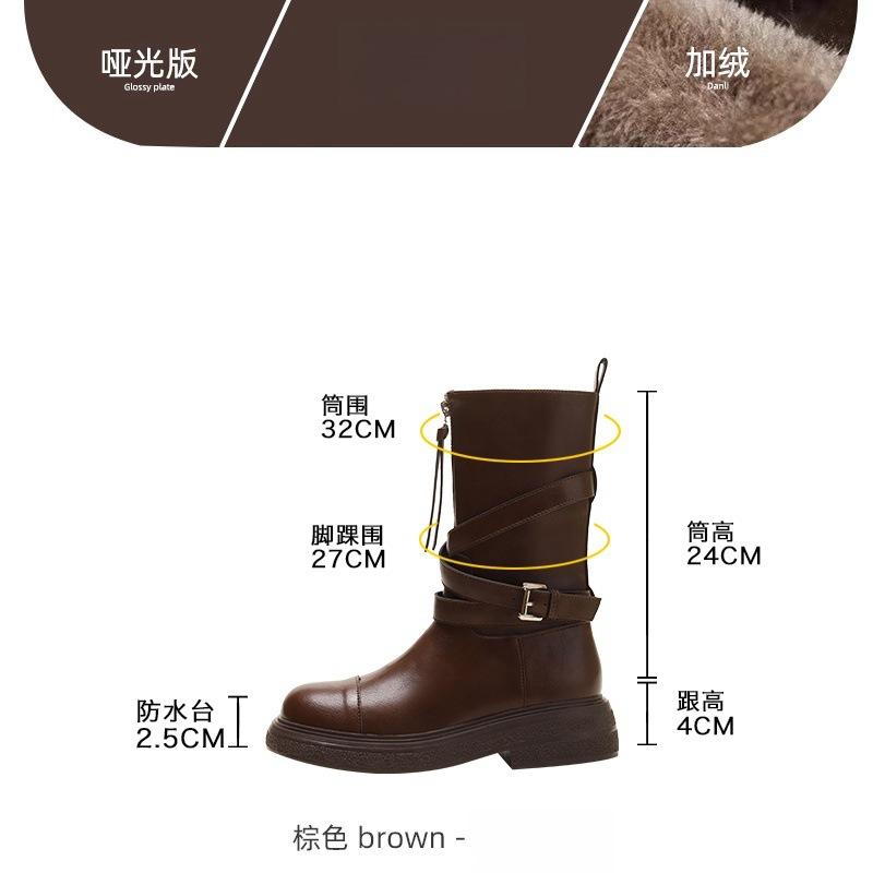 

Maillard~ Medium Martin Boots Women s Short Boots Autumn and Winter 2025 New Western Cowboy Retro Brown Boots Tide 40